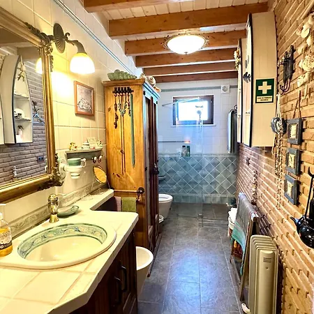 Casa Da Pinheirinha Дом отдыха